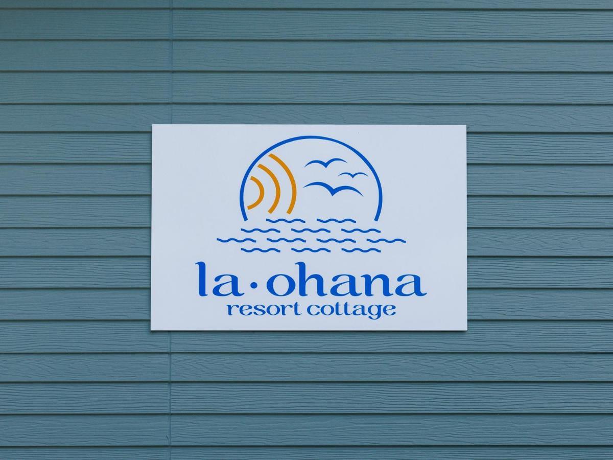la ohana～瀬底島～（2022年OPEN） 沖繩 外观 照片